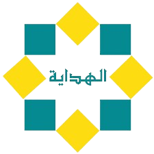 Logo Al Hidaya